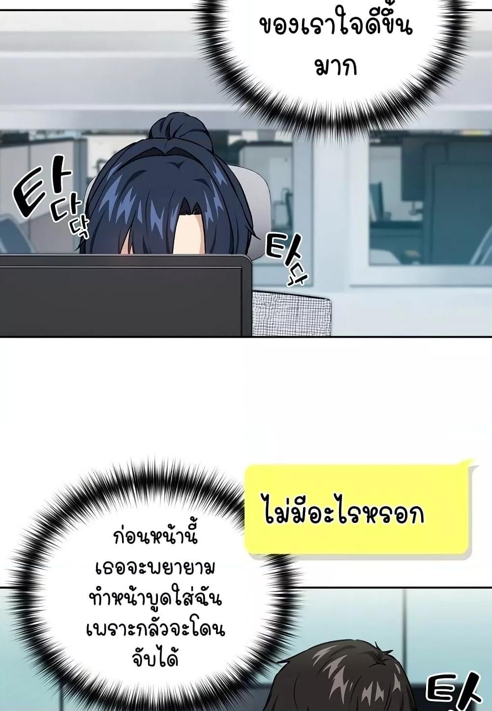 Doujin-Lc- อ่าน โดจิน มังฮวา เกาหลี ญี่ปุ่น จีน แปลไทย After Work Love Affairs ตอนที่ 1 2 3 4 5 6 7 8 9 10 11 12 13 14 ฟรี ไม่มีโฆษณา อ่าน โดจิน Manhwa เกาหลี ญี่ปุ่น จีน เรามีครบ คัดมาให้เน้นๆ โดจิน 18+ รับประกันความฟินโดย  Doujin Lc