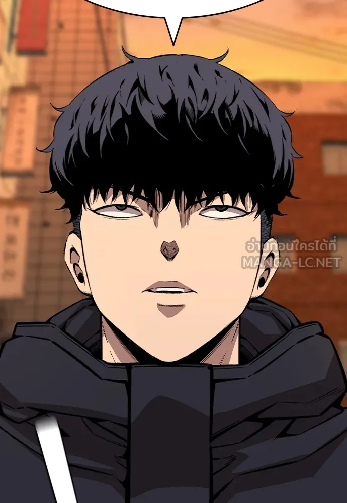 King Game ตอนที่ 91 โจมตีเต็มรูปแบบ รูปที่ 48