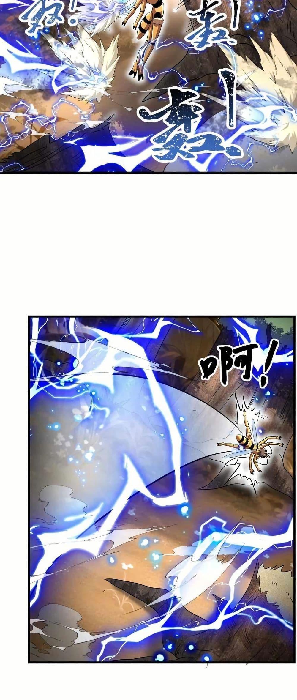 Manga-lc-com อ่านมังงะ อ่านการ์ตูน ออนไลน์ ฟรี My Clone is the Space Bug King ตอนที่ 1 2 3 4 5 6 7 8 9 10 11 12 13 14 ฟรี ไม่มีโฆษณา Manga-lc - อ่าน มังงะ อ่าน การ์ตูน ออนไลน์ อ่านมังงะ ฟรี