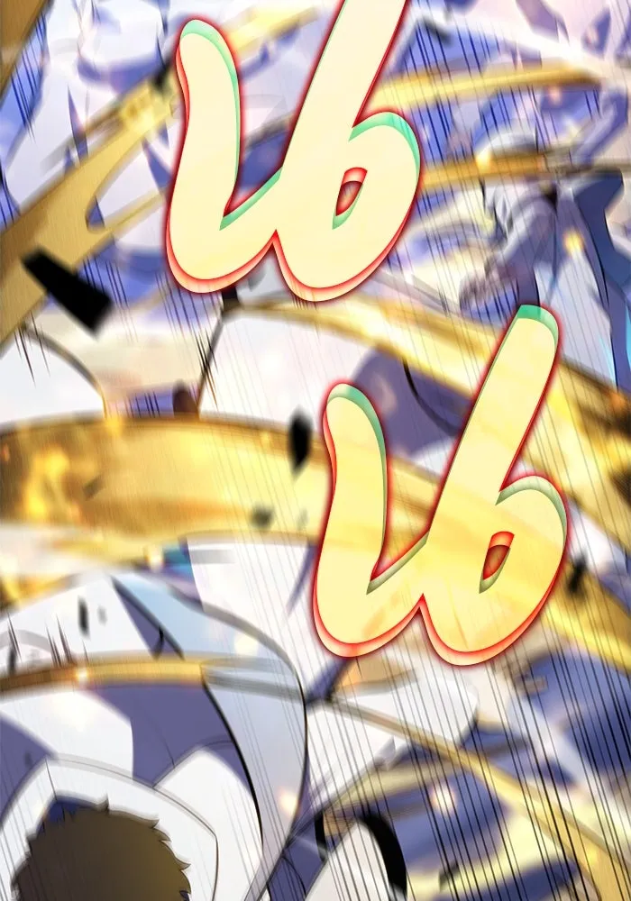 ลูกชายคนเล็กของดยุกคือมือสังหาร ตอนที่ 88 รูปที่ 80