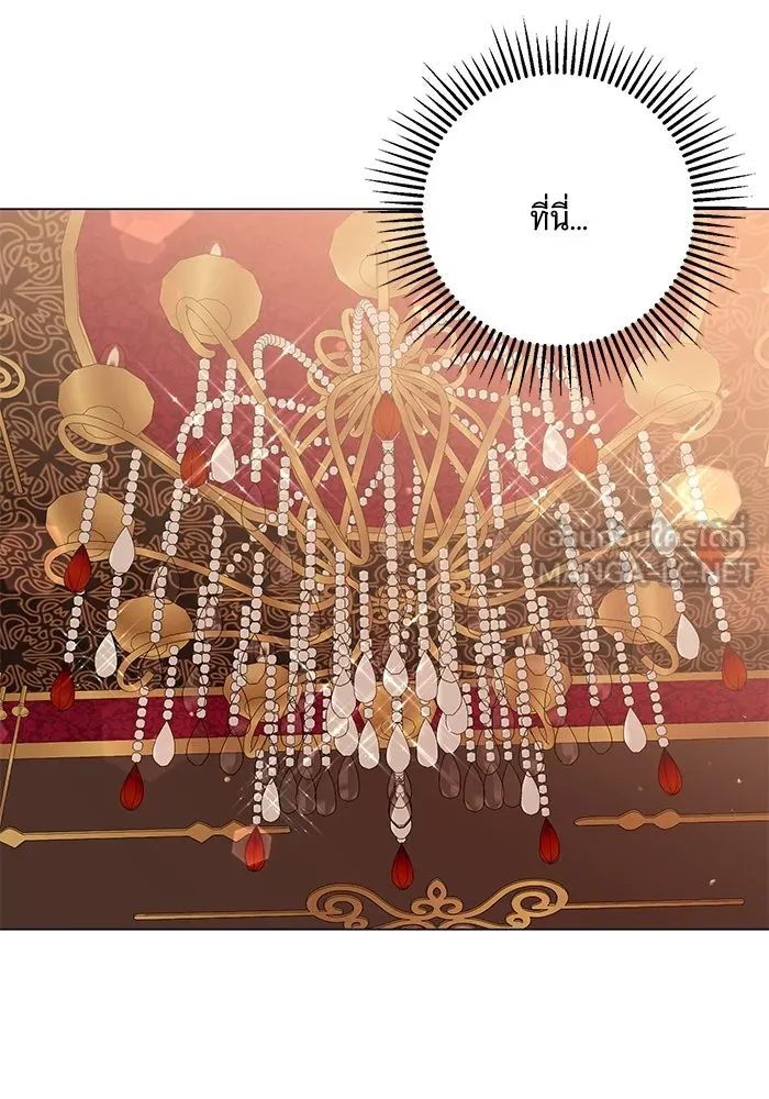 แด่ชู้รักของสามี ตอนที่ 12 รูปที่ 54