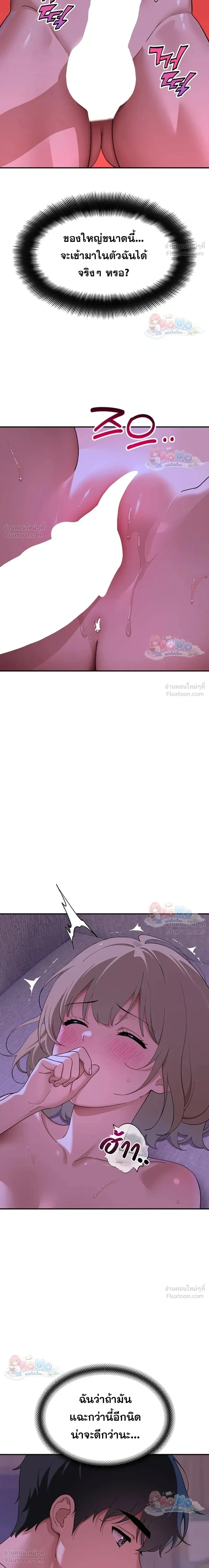 Doujin-Lc- อ่าน โดจิน มังฮวา เกาหลี ญี่ปุ่น จีน แปลไทย A Quiet Cat ตอนที่ 1 2 3 4 5 6 7 8 9 10 11 12 13 14 ฟรี ไม่มีโฆษณา อ่าน โดจิน Manhwa เกาหลี ญี่ปุ่น จีน เรามีครบ คัดมาให้เน้นๆ โดจิน 18+ รับประกันความฟินโดย  Doujin Lc