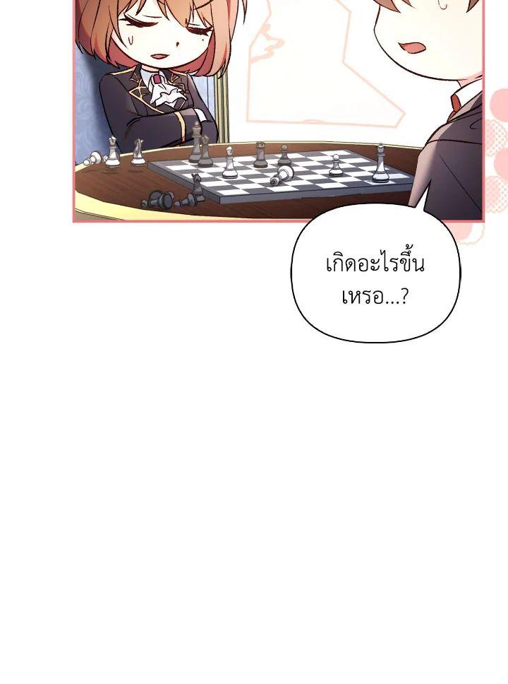 Doujin-Lc- อ่าน โดจิน มังฮวา เกาหลี ญี่ปุ่น จีน แปลไทย Regressor Instruction Manual ตอนที่ 1 2 3 4 5 6 7 8 9 10 11 12 13 14 ฟรี ไม่มีโฆษณา อ่าน โดจิน Manhwa เกาหลี ญี่ปุ่น จีน เรามีครบ คัดมาให้เน้นๆ โดจิน 18+ รับประกันความฟินโดย  Doujin Lc