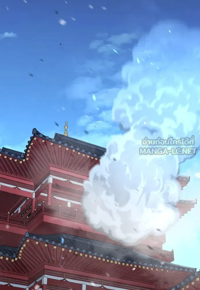 เส้นทางสู่เทพมาร ตอนที่ 22 รูปที่ 6
