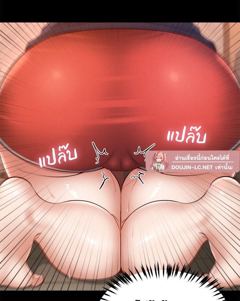 Doujin-Lc- อ่าน โดจิน มังฮวา เกาหลี ญี่ปุ่น จีน แปลไทย sweet home ตอนที่ 1 2 3 4 5 6 7 8 9 10 11 12 13 14 ฟรี ไม่มีโฆษณา อ่าน โดจิน Manhwa เกาหลี ญี่ปุ่น จีน เรามีครบ คัดมาให้เน้นๆ โดจิน 18+ รับประกันความฟินโดย  Doujin Lc