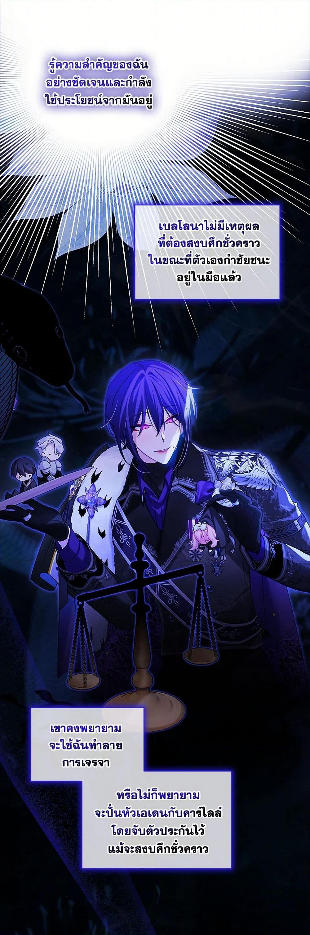 Manga-lc-com อ่านมังงะ อ่านการ์ตูน ออนไลน์ ฟรี The Little Lady Behind the Scenes ตอนที่ 1 2 3 4 5 6 7 8 9 10 11 12 13 14 ฟรี ไม่มีโฆษณา Manga-lc - อ่าน มังงะ อ่าน การ์ตูน ออนไลน์ อ่านมังงะ ฟรี