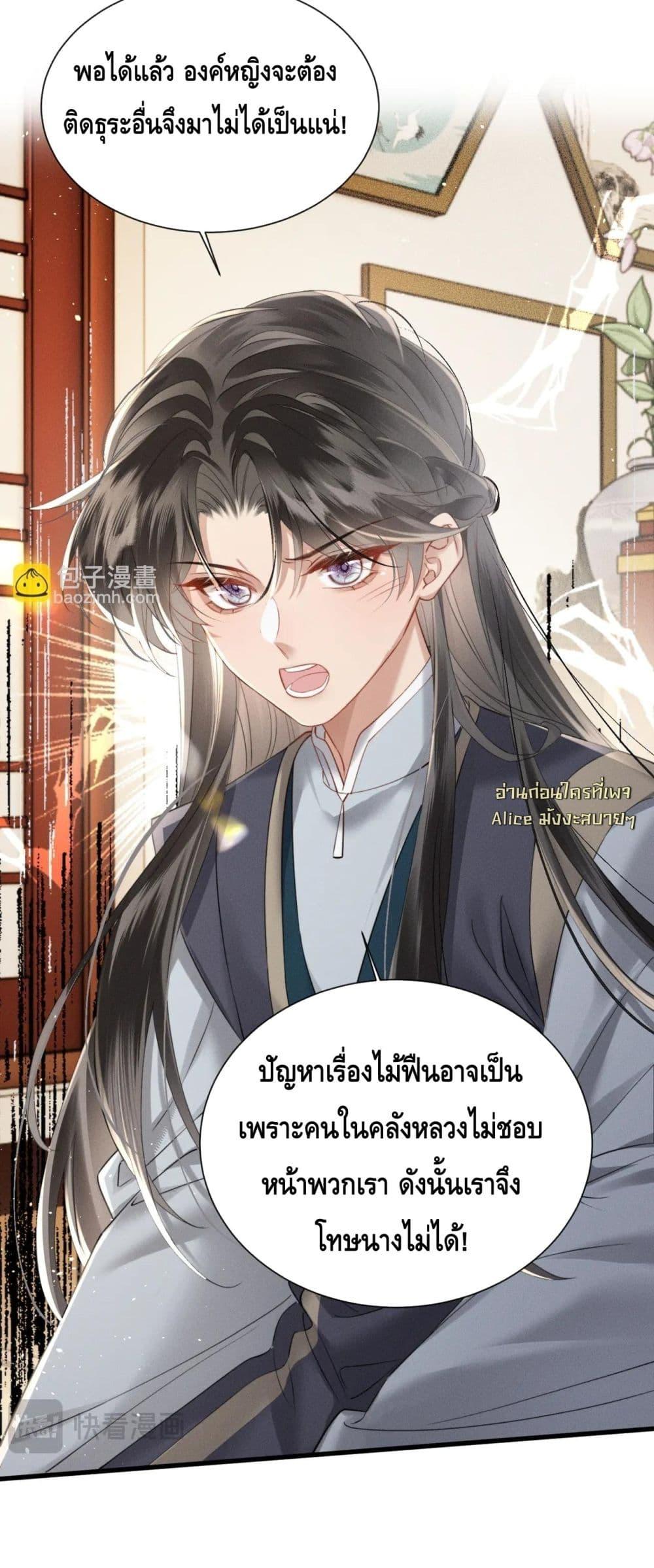 Manga-lc-com อ่านมังงะ อ่านการ์ตูน ออนไลน์ ฟรี เสียงหัวใจของเธ ตอนที่ 1 2 3 4 5 6 7 8 9 10 11 12 13 14 ฟรี ไม่มีโฆษณา Manga-lc - อ่าน มังงะ อ่าน การ์ตูน ออนไลน์ อ่านมังงะ ฟรี