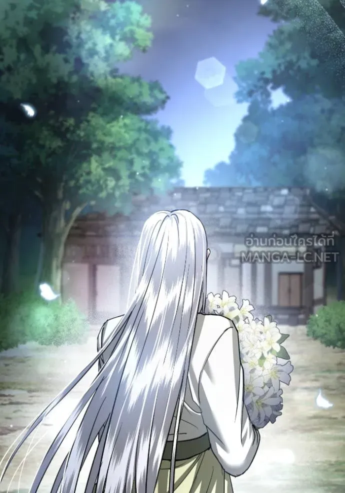 ยามหมาป่าทมิฬ ตอนที่ 51 รูปที่ 147