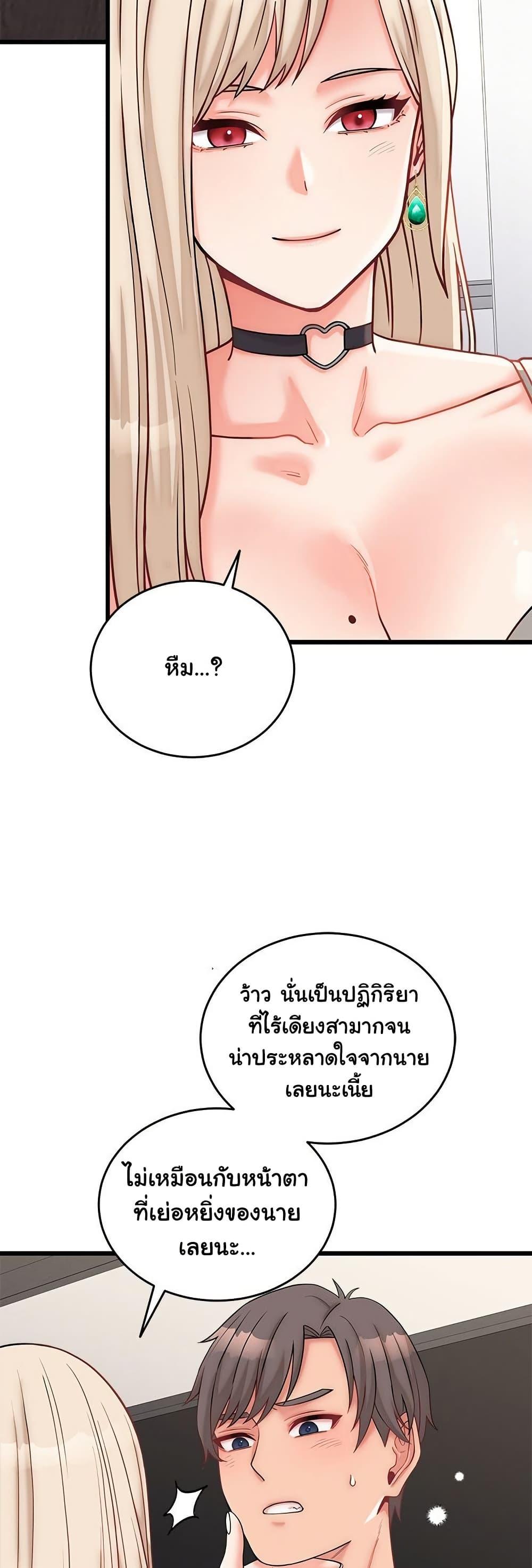 Doujin-Lc- อ่าน โดจิน มังฮวา เกาหลี ญี่ปุ่น จีน แปลไทย From Pauper to Prince ตอนที่ 1 2 3 4 5 6 7 8 9 10 11 12 13 14 ฟรี ไม่มีโฆษณา อ่าน โดจิน Manhwa เกาหลี ญี่ปุ่น จีน เรามีครบ คัดมาให้เน้นๆ โดจิน 18+ รับประกันความฟินโดย  Doujin Lc