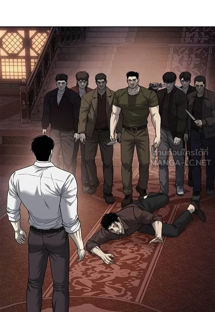 มัจจุราชชุดแดง ตอนที่ 29 รูปที่ 97