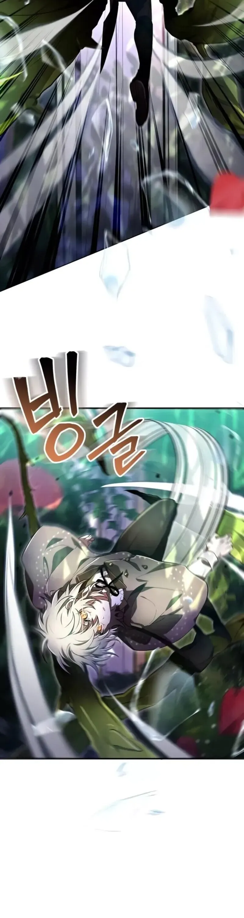 I Become a Legendary Arch Mage by Reading a Book ฉ_นกลายเป_นจอมเวทย_ในตำนานจากการอ_านหน_งส_อ ตอนที่ ตอนที่ 26 รูปที่ 75