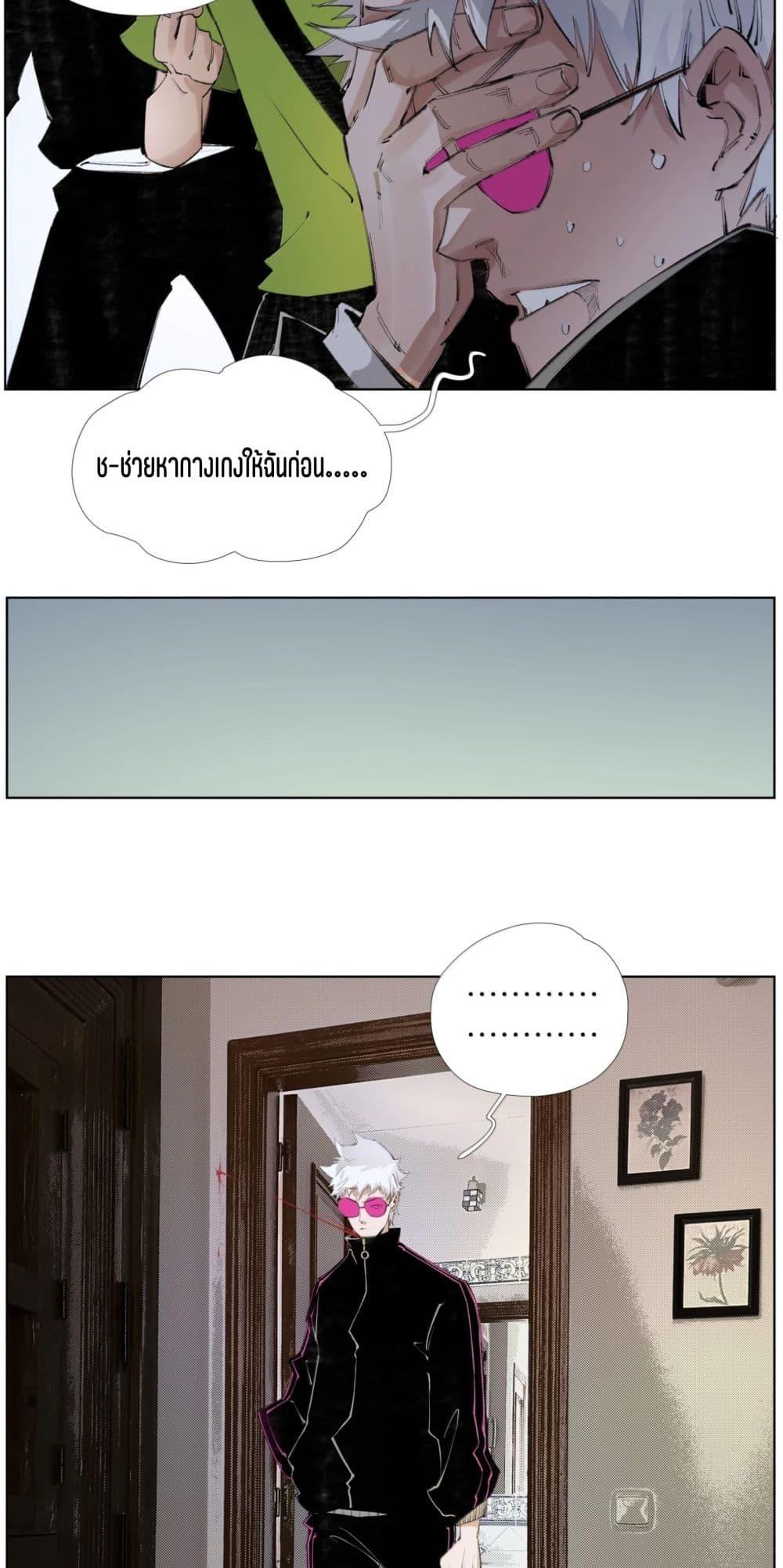 Manga-lc-com อ่านมังงะ อ่านการ์ตูน ออนไลน์ ฟรี Nine Methods of Ascending the Clouds First Ranked Immortal ตอนที่ 1 2 3 4 5 6 7 8 9 10 11 12 13 14 ฟรี ไม่มีโฆษณา Manga-lc - อ่าน มังงะ อ่าน การ์ตูน ออนไลน์ อ่านมังงะ ฟรี