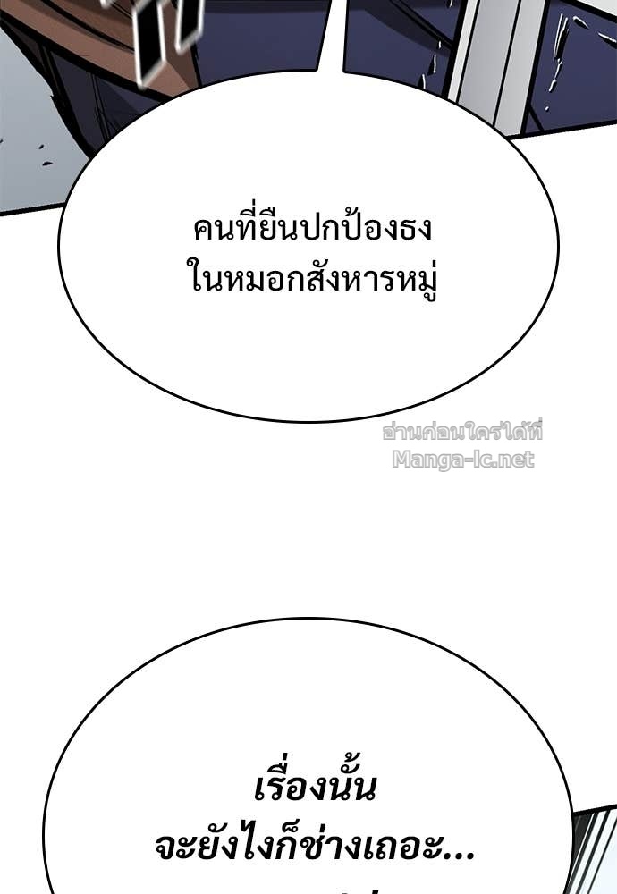 Doujin-Lc- อ่าน โดจิน มังฮวา เกาหลี ญี่ปุ่น จีน แปลไทย อัศวินวันเดียว ตอนที่ 1 2 3 4 5 6 7 8 9 10 11 12 13 14 ฟรี ไม่มีโฆษณา อ่าน โดจิน Manhwa เกาหลี ญี่ปุ่น จีน เรามีครบ คัดมาให้เน้นๆ โดจิน 18+ รับประกันความฟินโดย Doujin Lc
