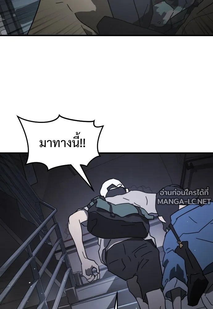 Manga-lc-com อ่านมังงะ อ่านการ์ตูน ออนไลน์ ฟรี วันดีคืนดี โซลก็ ตอนที่ 1 2 3 4 5 6 7 8 9 10 11 12 13 14 ฟรี ไม่มีโฆษณา Manga-lc - อ่าน มังงะ อ่าน การ์ตูน ออนไลน์ อ่านมังงะ ฟรี