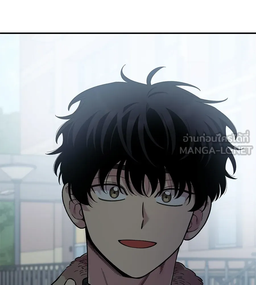 เพื่อนกันมันส์เกิน ตอนที่ 41 (จบซีซัน 1) รูปที่ 147