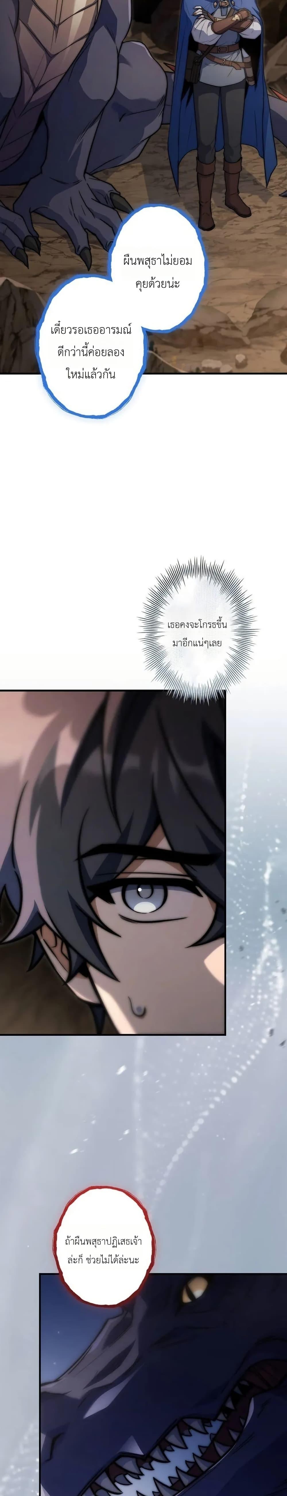 Manga-lc-com อ่านมังงะ อ่านการ์ตูน ออนไลน์ ฟรี The Margrave’s Worthless Mage ตอนที่ 1 2 3 4 5 6 7 8 9 10 11 12 13 14 ฟรี ไม่มีโฆษณา Manga-lc - อ่าน มังงะ อ่าน การ์ตูน ออนไลน์ อ่านมังงะ ฟรี