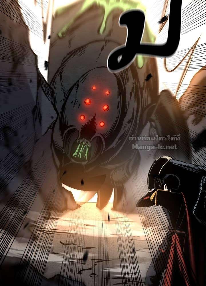 Doujin-Lc- อ่าน โดจิน มังฮวา เกาหลี ญี่ปุ่น จีน แปลไทย ผู้พิชิตเกมป้องกันฐาน ตอนที่ 1 2 3 4 5 6 7 8 9 10 11 12 13 14 ฟรี ไม่มีโฆษณา อ่าน โดจิน Manhwa เกาหลี ญี่ปุ่น จีน เรามีครบ คัดมาให้เน้นๆ โดจิน 18+ รับประกันความฟินโดย Doujin Lc