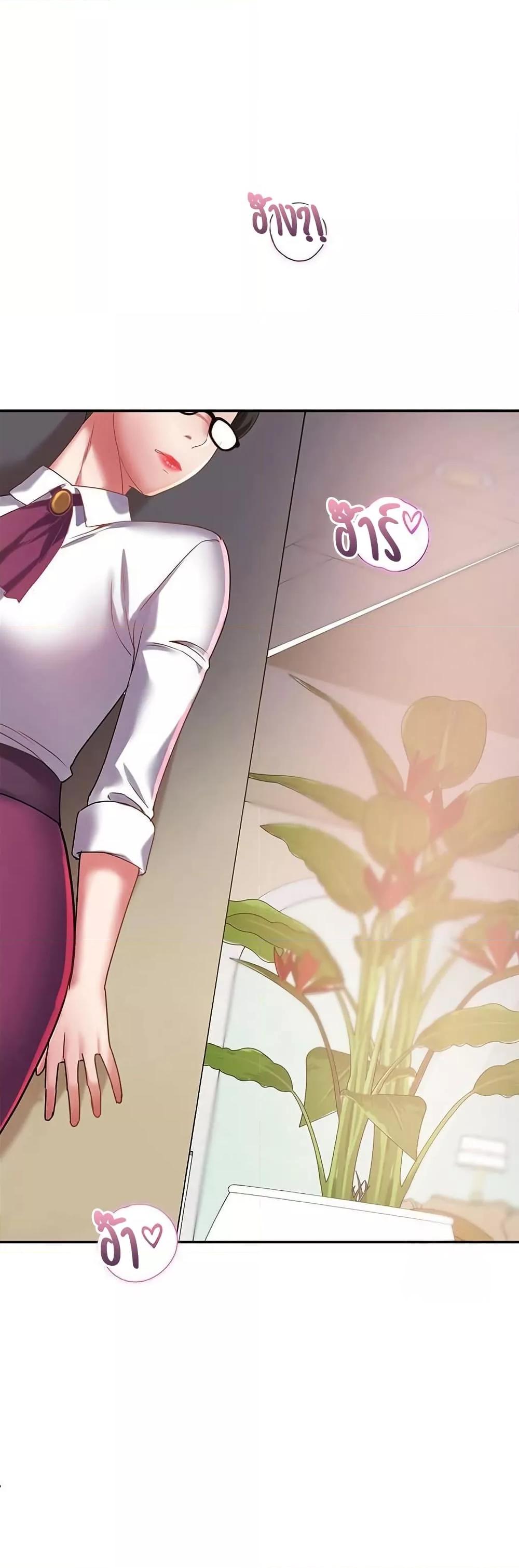 Doujin-Lc- อ่าน โดจิน มังฮวา เกาหลี ญี่ปุ่น จีน แปลไทย Daebong Village Women’s Association ตอนที่ 1 2 3 4 5 6 7 8 9 10 11 12 13 14 ฟรี ไม่มีโฆษณา อ่าน โดจิน Manhwa เกาหลี ญี่ปุ่น จีน เรามีครบ คัดมาให้เน้นๆ โดจิน 18+ รับประกันความฟินโดย  Doujin Lc