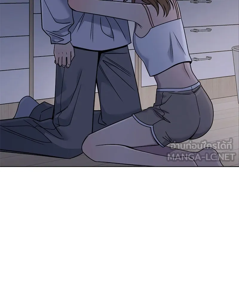 Level One Dreamersbrผู้ชนะรักนี้ต้องเป็น ตอนที่ 43 รูปที่ 87
