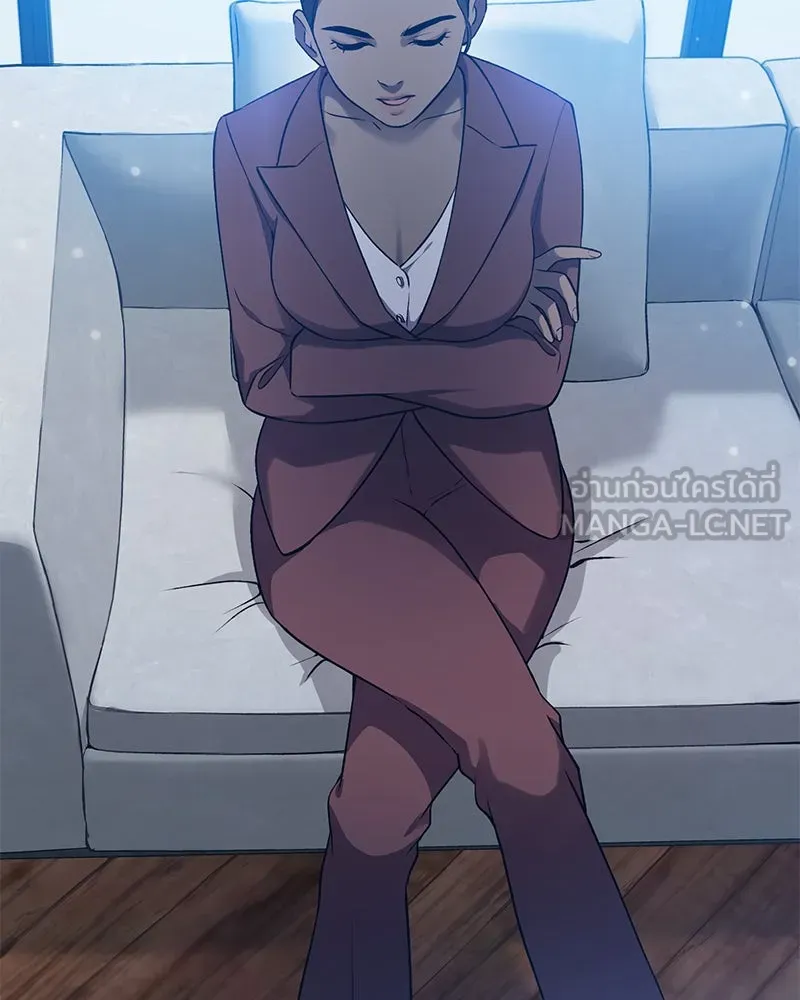 ปลูกผักพิชิตหอคอย ตอนที่ 16 รูปที่ 174