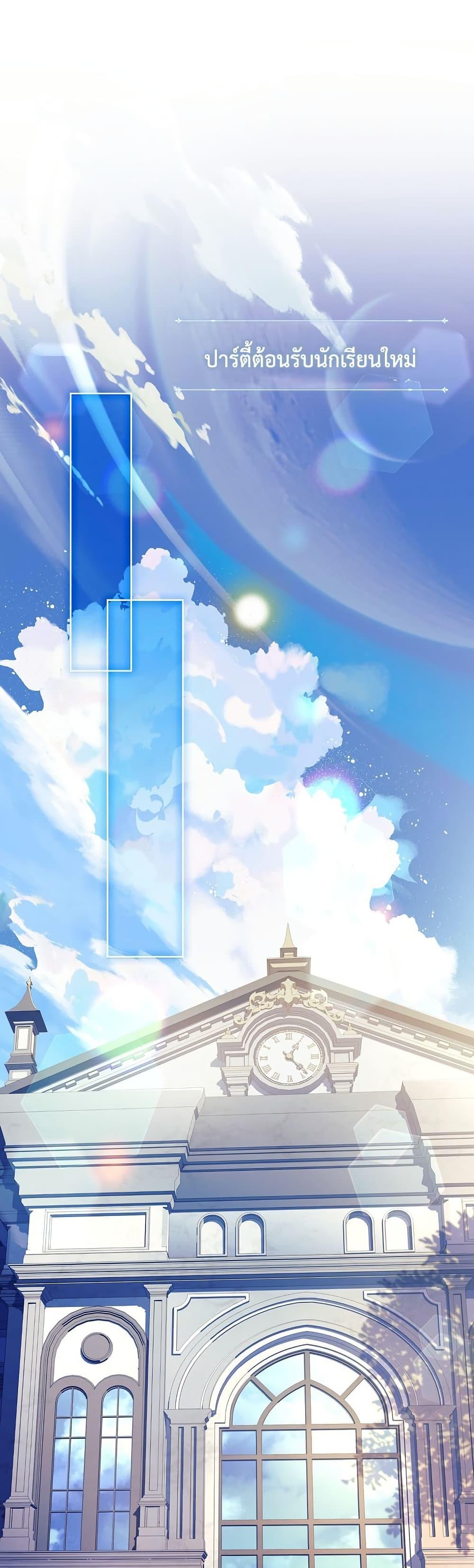 Manga-lc-com อ่านมังงะ อ่านการ์ตูน ออนไลน์ ฟรี The Father and the Daughter ตอนที่ 1 2 3 4 5 6 7 8 9 10 11 12 13 14 ฟรี ไม่มีโฆษณา Manga-lc - อ่าน มังงะ อ่าน การ์ตูน ออนไลน์ อ่านมังงะ ฟรี