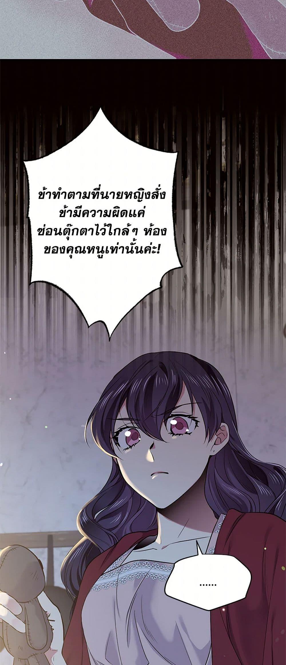 Manga-lc-com อ่านมังงะ อ่านการ์ตูน ออนไลน์ ฟรี My Goal is to Live a Long ตอนที่ 1 2 3 4 5 6 7 8 9 10 11 12 13 14 ฟรี ไม่มีโฆษณา Manga-lc - อ่าน มังงะ อ่าน การ์ตูน ออนไลน์ อ่านมังงะ ฟรี