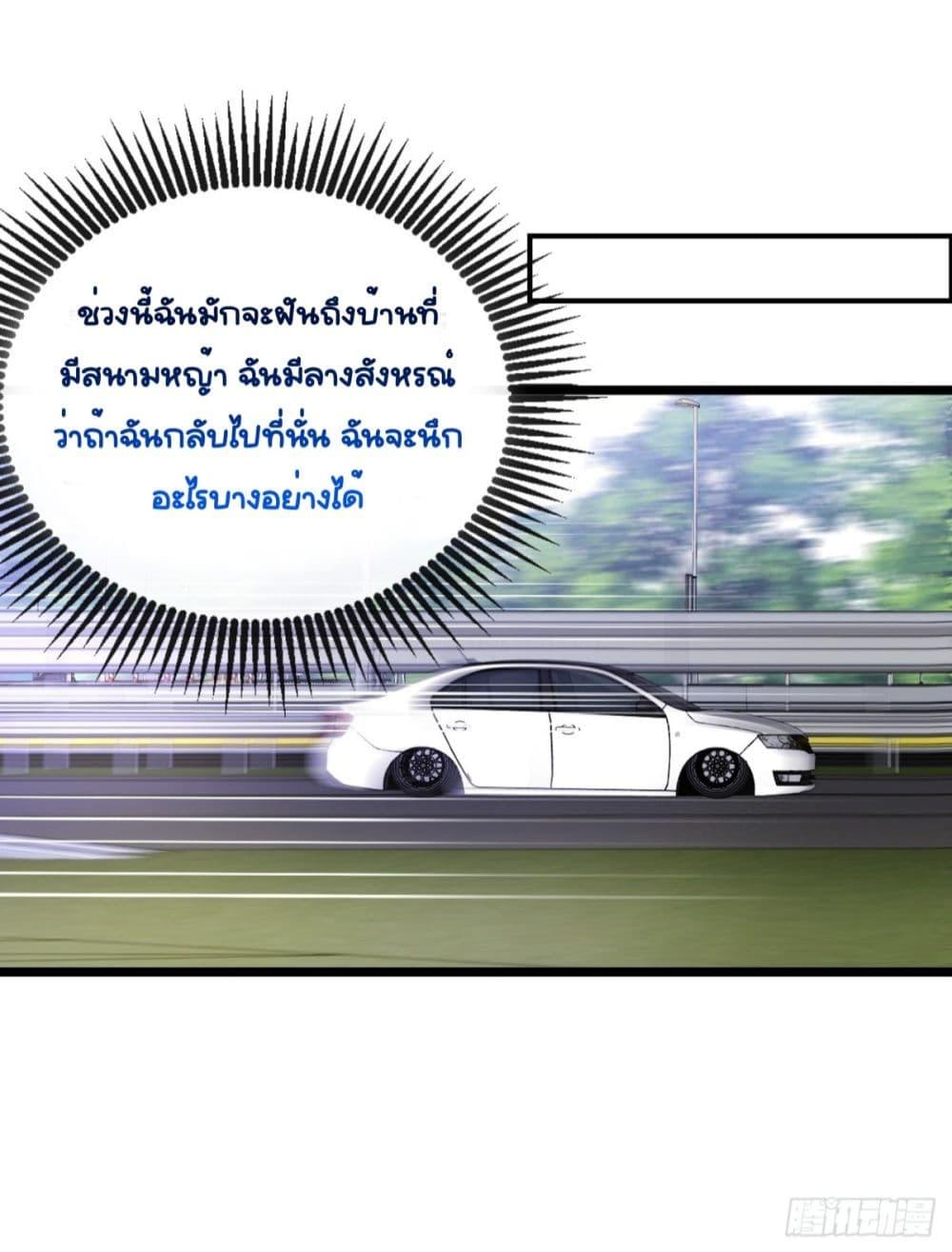 Manga-lc-com อ่านมังงะ อ่านการ์ตูน ออนไลน์ ฟรี Sorry,I’maBo ตอนที่ 1 2 3 4 5 6 7 8 9 10 11 12 13 14 ฟรี ไม่มีโฆษณา Manga-lc - อ่าน มังงะ อ่าน การ์ตูน ออนไลน์ อ่านมังงะ ฟรี