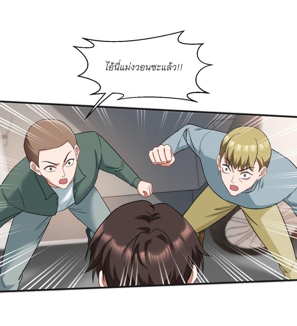 Manga-lc-com อ่านมังงะ อ่านการ์ตูน ออนไลน์ ฟรี Became a Billionaire After Dog Licking Improperly ตอนที่ 1 2 3 4 5 6 7 8 9 10 11 12 13 14 ฟรี ไม่มีโฆษณา Manga-lc - อ่าน มังงะ อ่าน การ์ตูน ออนไลน์ อ่านมังงะ ฟรี