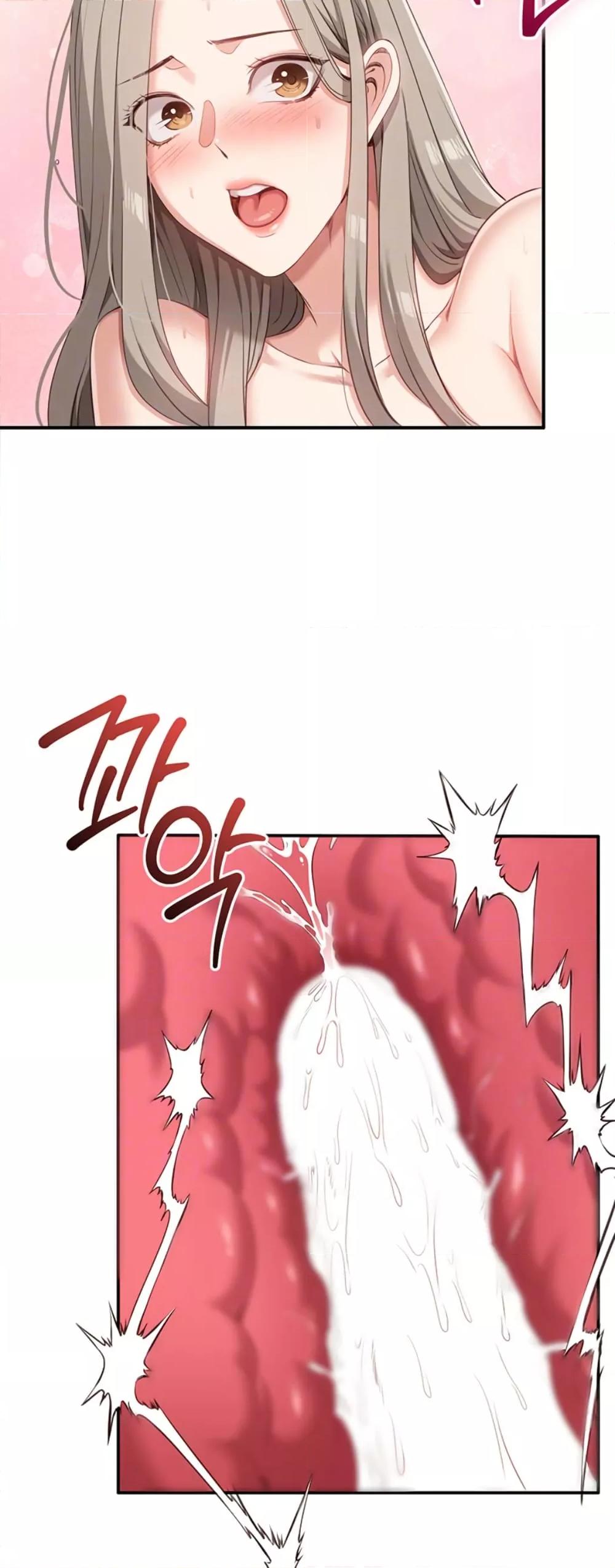 Doujin-Lc- อ่าน โดจิน มังฮวา เกาหลี ญี่ปุ่น จีน แปลไทย Reversed Virtues ตอนที่ 1 2 3 4 5 6 7 8 9 10 11 12 13 14 ฟรี ไม่มีโฆษณา อ่าน โดจิน Manhwa เกาหลี ญี่ปุ่น จีน เรามีครบ คัดมาให้เน้นๆ โดจิน 18+ รับประกันความฟินโดย  Doujin Lc