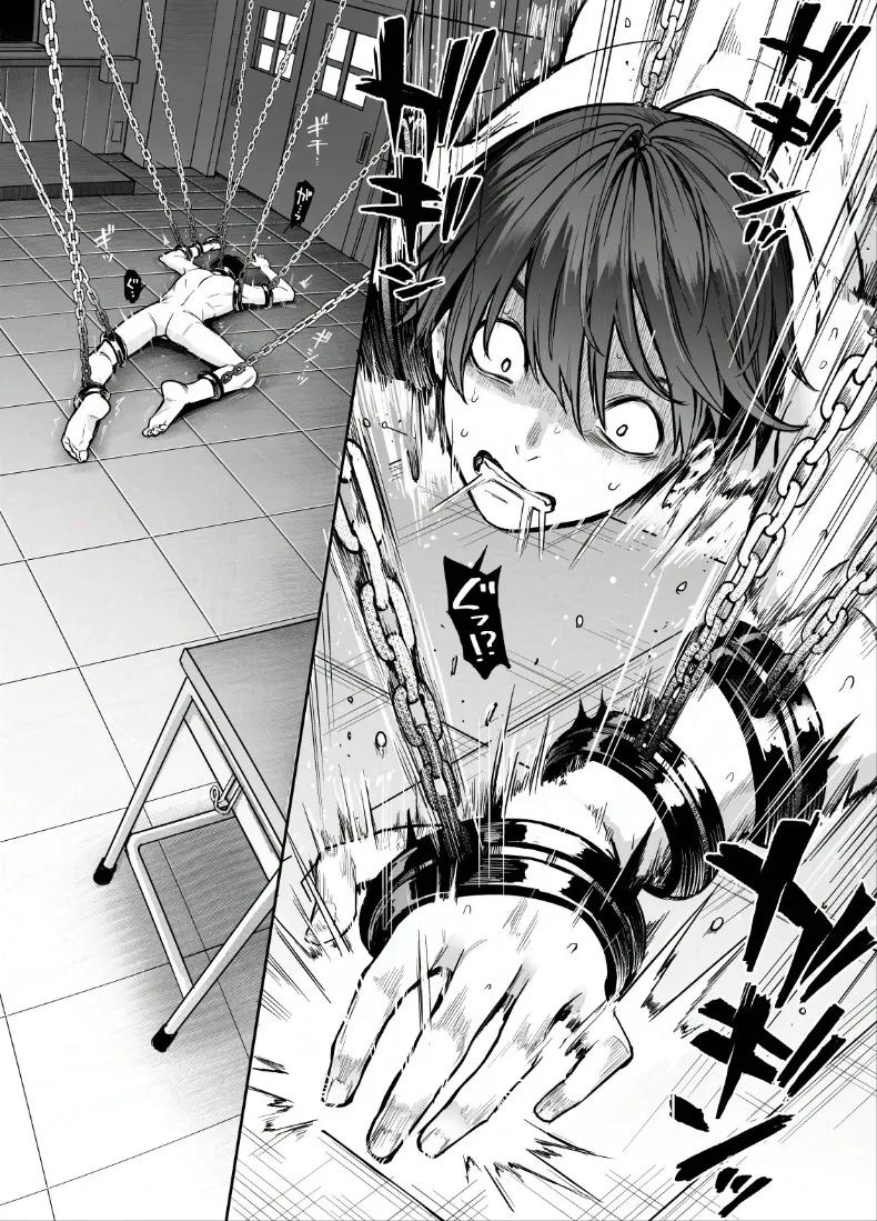 Doujin-Lc- อ่าน โดจิน มังฮวา เกาหลี ญี่ปุ่น จีน แปลไทย บันทึกการทำงานของสภานักเรียนซักคิวบัส (Michiking) ตอนที่ 1 2 3 4 5 6 7 8 9 10 11 12 13 14 ฟรี ไม่มีโฆษณา อ่าน โดจิน Manhwa เกาหลี ญี่ปุ่น จีน เรามีครบ คัดมาให้เน้นๆ โดจิน 18+ รับประกันความฟินโดย  Doujin Lc