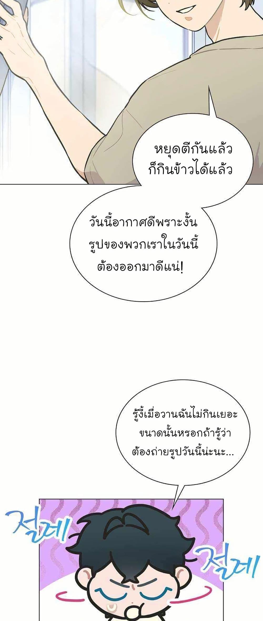 Manga-lc-com อ่านมังงะ อ่านการ์ตูน ออนไลน์ ฟรี Saving the Doomed Idols With My Touch ตอนที่ 1 2 3 4 5 6 7 8 9 10 11 12 13 14 ฟรี ไม่มีโฆษณา Manga-lc - อ่าน มังงะ อ่าน การ์ตูน ออนไลน์ อ่านมังงะ ฟรี