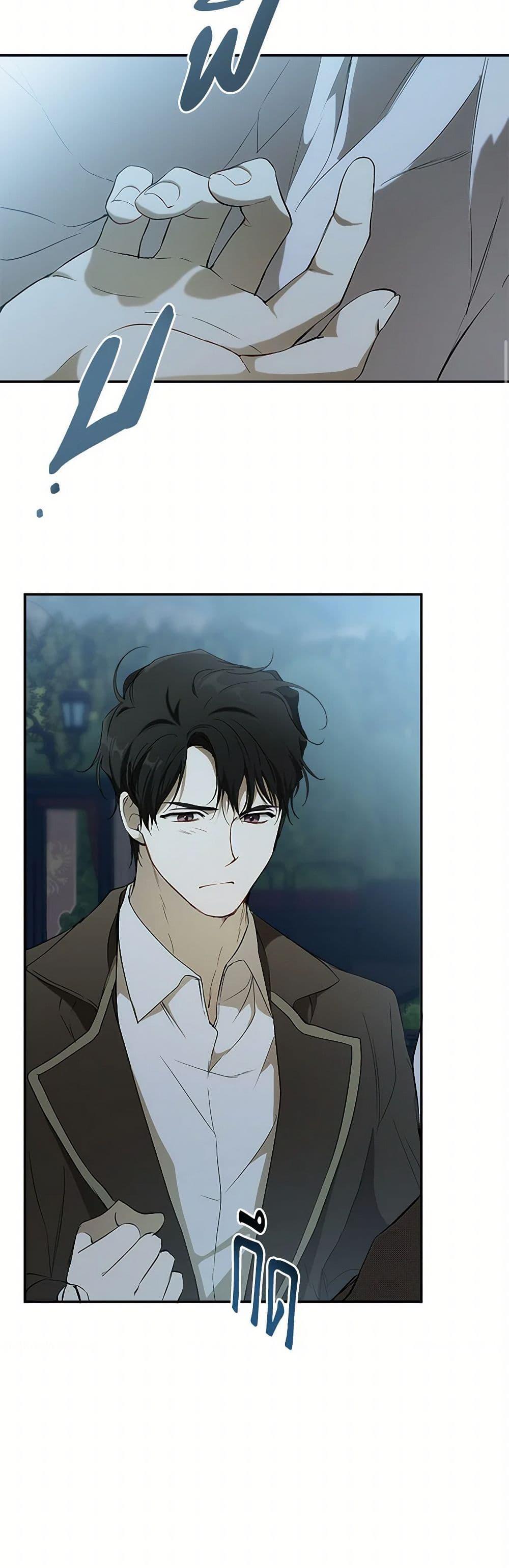 Manga-lc-com อ่านมังงะ อ่านการ์ตูน ออนไลน์ ฟรี It Was All a Mistake ตอนที่ 1 2 3 4 5 6 7 8 9 10 11 12 13 14 ฟรี ไม่มีโฆษณา Manga-lc - อ่าน มังงะ อ่าน การ์ตูน ออนไลน์ อ่านมังงะ ฟรี