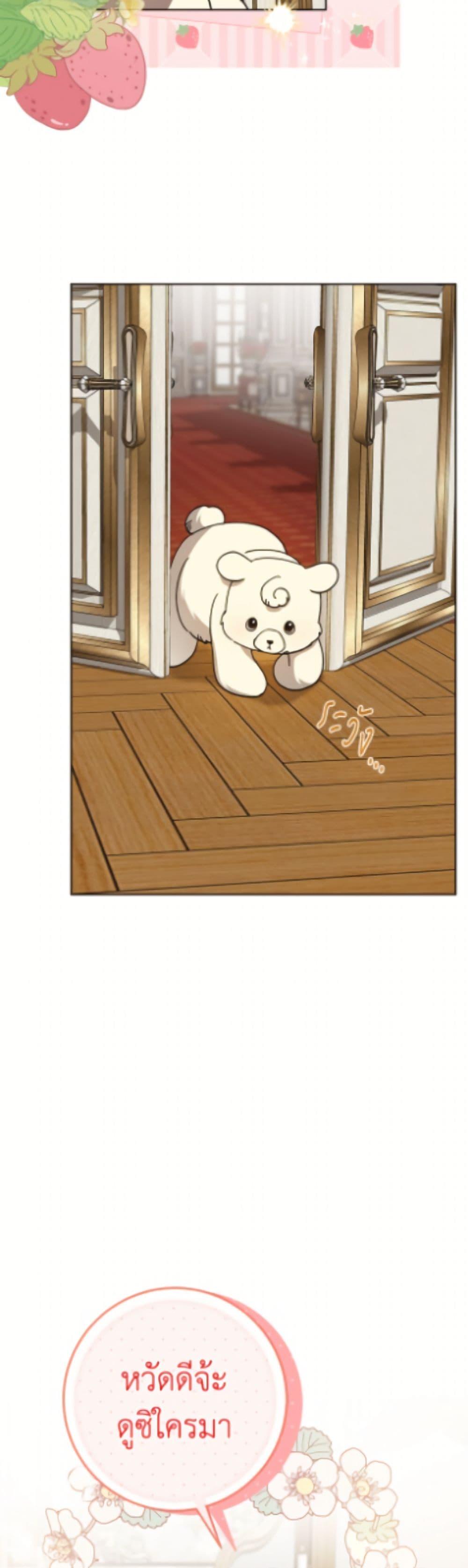 Manga-lc-com อ่านมังงะ อ่านการ์ตูน ออนไลน์ ฟรี I Met the Male Lead in Prison ตอนที่ 1 2 3 4 5 6 7 8 9 10 11 12 13 14 ฟรี ไม่มีโฆษณา Manga-lc - อ่าน มังงะ อ่าน การ์ตูน ออนไลน์ อ่านมังงะ ฟรี