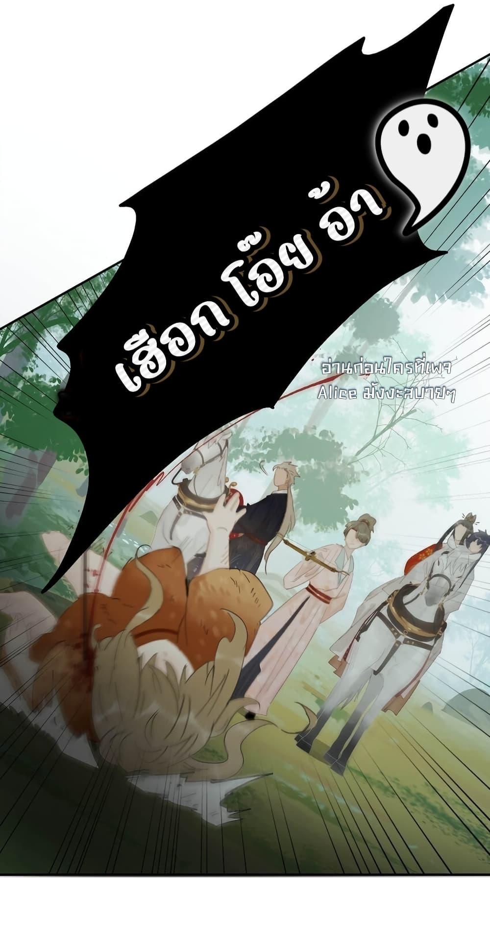 Manga-lc-com อ่านมังงะ อ่านการ์ตูน ออนไลน์ ฟรี Danger!TheVic ตอนที่ 1 2 3 4 5 6 7 8 9 10 11 12 13 14 ฟรี ไม่มีโฆษณา Manga-lc - อ่าน มังงะ อ่าน การ์ตูน ออนไลน์ อ่านมังงะ ฟรี