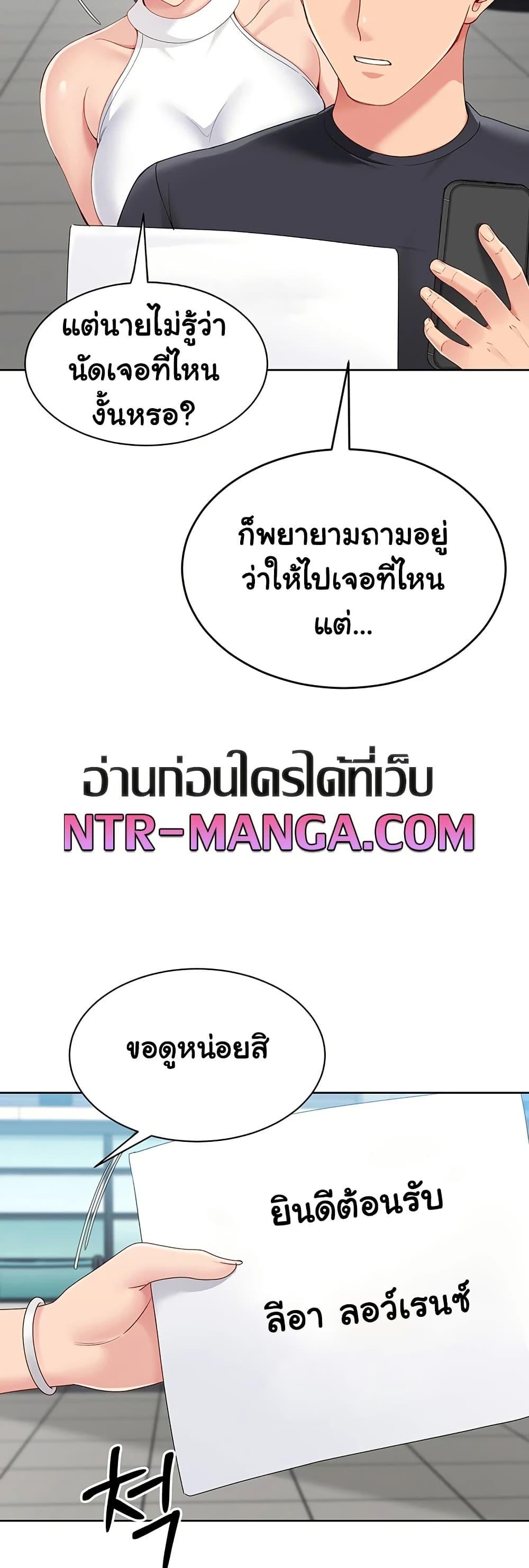 Doujin-Lc- อ่าน โดจิน มังฮวา เกาหลี ญี่ปุ่น จีน แปลไทย Set Up ตอนที่ 1 2 3 4 5 6 7 8 9 10 11 12 13 14 ฟรี ไม่มีโฆษณา อ่าน โดจิน Manhwa เกาหลี ญี่ปุ่น จีน เรามีครบ คัดมาให้เน้นๆ โดจิน 18+ รับประกันความฟินโดย  Doujin Lc