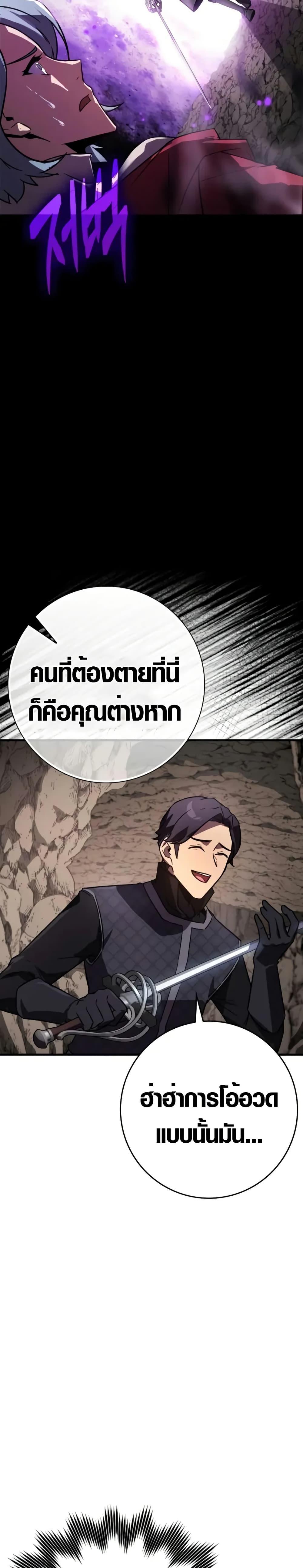 Manga-lc-com อ่านมังงะ อ่านการ์ตูน ออนไลน์ ฟรี Limit-Breaking Genius Mage ตอนที่ 1 2 3 4 5 6 7 8 9 10 11 12 13 14 ฟรี ไม่มีโฆษณา Manga-lc - อ่าน มังงะ อ่าน การ์ตูน ออนไลน์ อ่านมังงะ ฟรี