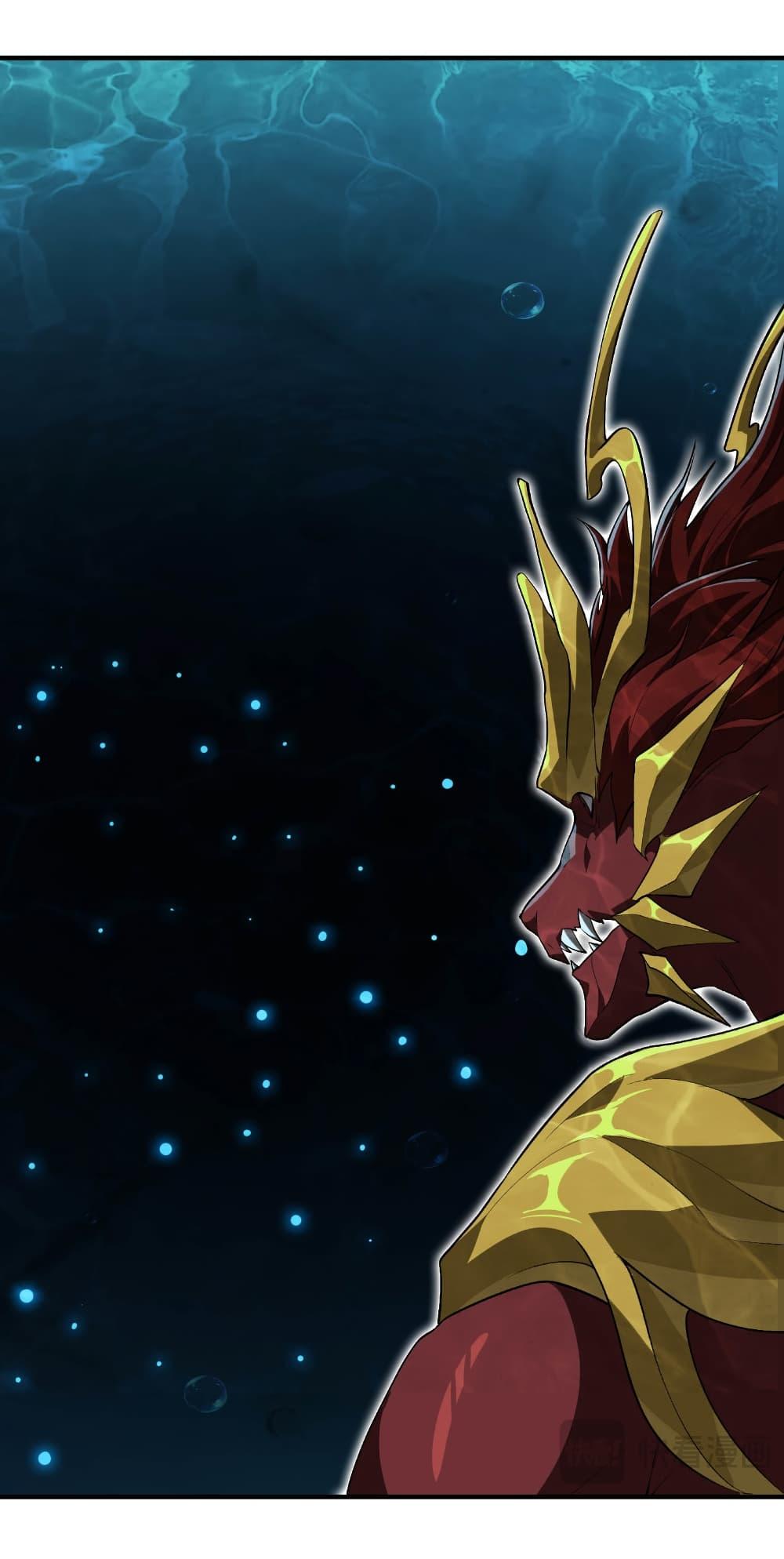 Manga-lc-com อ่านมังงะ อ่านการ์ตูน ออนไลน์ ฟรี Start evolution from koi to dragon ตอนที่ 1 2 3 4 5 6 7 8 9 10 11 12 13 14 ฟรี ไม่มีโฆษณา Manga-lc - อ่าน มังงะ อ่าน การ์ตูน ออนไลน์ อ่านมังงะ ฟรี