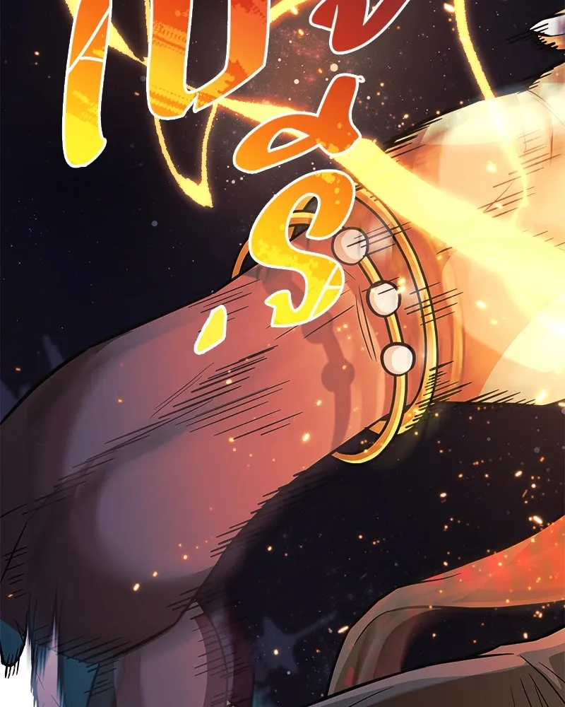 สัปดาห์นี้งดอัปตอนใหม่ ตอนที่ 64 รูปที่ 53