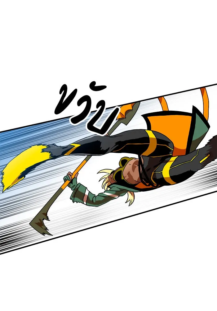 Double Click ตอนที่ 58 รูปที่ 56