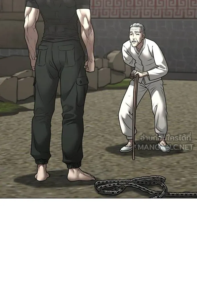 reality ตอนที่ 162 รูปที่ 56