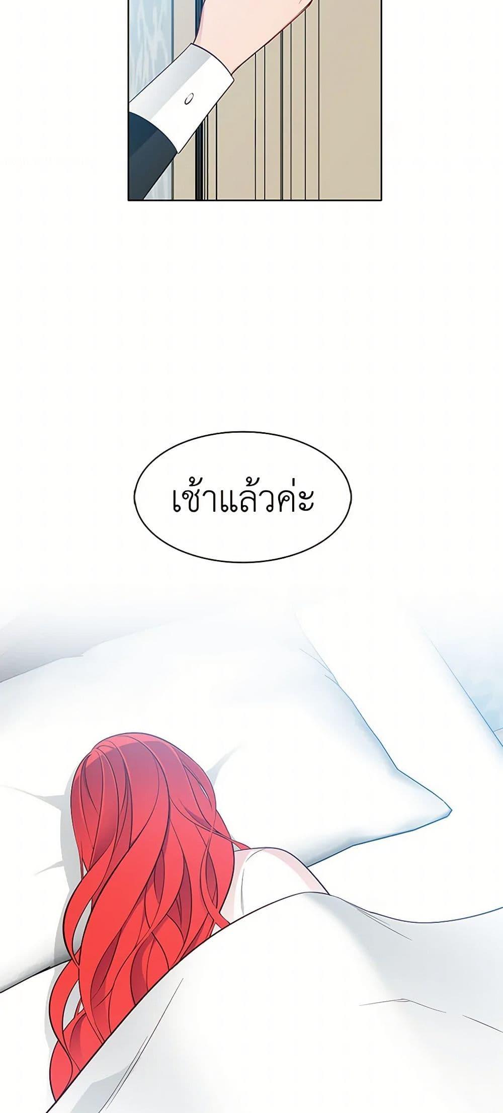 Manga-lc-com อ่านมังงะ อ่านการ์ตูน ออนไลน์ ฟรี The Detective Of Muiella ตอนที่ 1 2 3 4 5 6 7 8 9 10 11 12 13 14 ฟรี ไม่มีโฆษณา Manga-lc - อ่าน มังงะ อ่าน การ์ตูน ออนไลน์ อ่านมังงะ ฟรี
