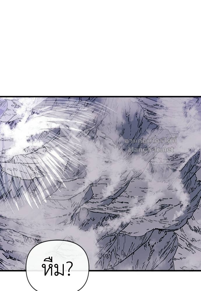 Doujin-Lc- อ่าน โดจิน มังฮวา เกาหลี ญี่ปุ่น จีน แปลไทย สารสุดท้ายจากโครงกระดูก ตอนที่ 1 2 3 4 5 6 7 8 9 10 11 12 13 14 ฟรี ไม่มีโฆษณา อ่าน โดจิน Manhwa เกาหลี ญี่ปุ่น จีน เรามีครบ คัดมาให้เน้นๆ โดจิน 18+ รับประกันความฟินโดย Doujin Lc