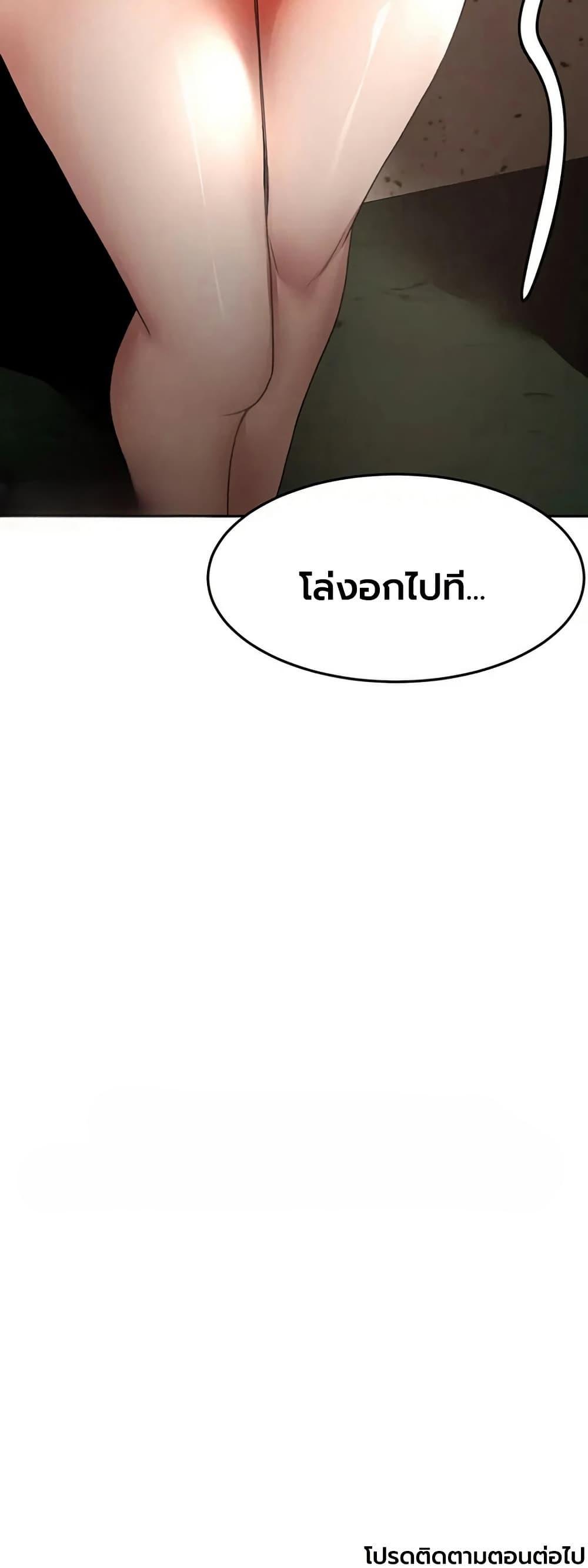 Doujin-Lc- อ่าน โดจิน มังฮวา เกาหลี ญี่ปุ่น จีน แปลไทย Rooftop Sex King ตอนที่ 1 2 3 4 5 6 7 8 9 10 11 12 13 14 ฟรี ไม่มีโฆษณา อ่าน โดจิน Manhwa เกาหลี ญี่ปุ่น จีน เรามีครบ คัดมาให้เน้นๆ โดจิน 18+ รับประกันความฟินโดย  Doujin Lc