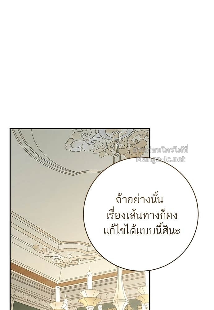 Doujin-Lc- อ่าน โดจิน มังฮวา เกาหลี ญี่ปุ่น จีน แปลไทย อยากได้ ก็เอาไป ตอนที่ 1 2 3 4 5 6 7 8 9 10 11 12 13 14 ฟรี ไม่มีโฆษณา อ่าน โดจิน Manhwa เกาหลี ญี่ปุ่น จีน เรามีครบ คัดมาให้เน้นๆ โดจิน 18+ รับประกันความฟินโดย Doujin Lc