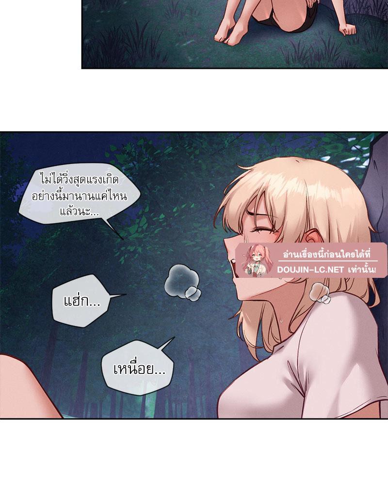 Doujin-Lc- อ่าน โดจิน มังฮวา เกาหลี ญี่ปุ่น จีน แปลไทย Gacha Girl Next Door ตอนที่ 1 2 3 4 5 6 7 8 9 10 11 12 13 14 ฟรี ไม่มีโฆษณา อ่าน โดจิน Manhwa เกาหลี ญี่ปุ่น จีน เรามีครบ คัดมาให้เน้นๆ โดจิน 18+ รับประกันความฟินโดย  Doujin Lc