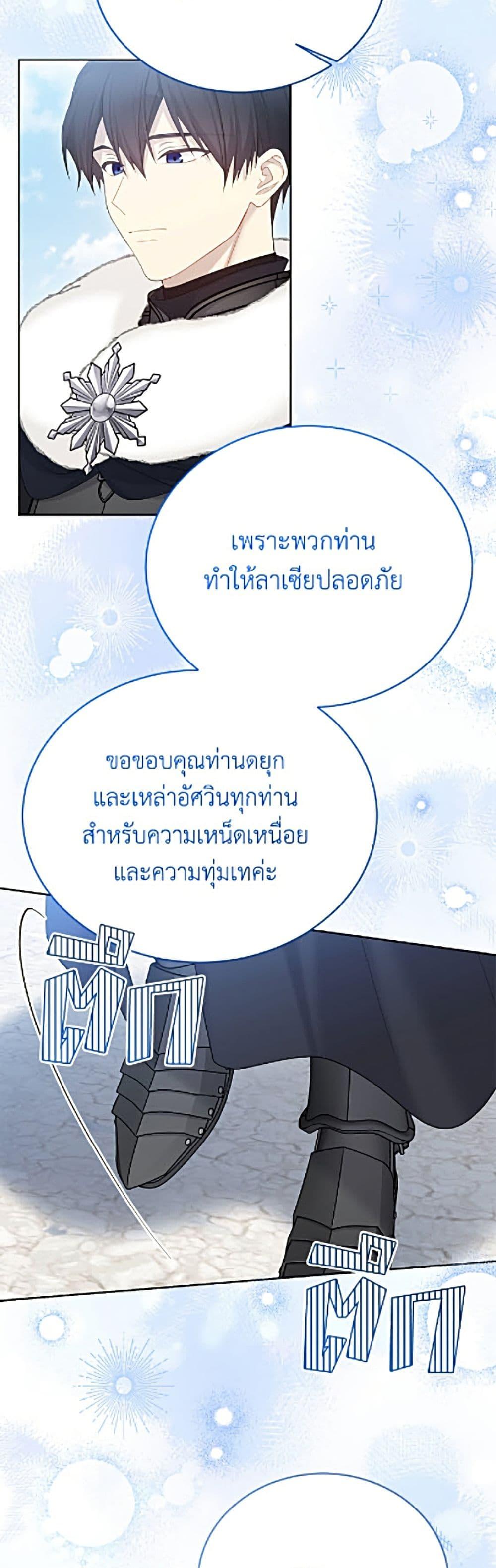 Manga-lc-com อ่านมังงะ อ่านการ์ตูน ออนไลน์ ฟรี The Viridescent Crown ตอนที่ 1 2 3 4 5 6 7 8 9 10 11 12 13 14 ฟรี ไม่มีโฆษณา Manga-lc - อ่าน มังงะ อ่าน การ์ตูน ออนไลน์ อ่านมังงะ ฟรี