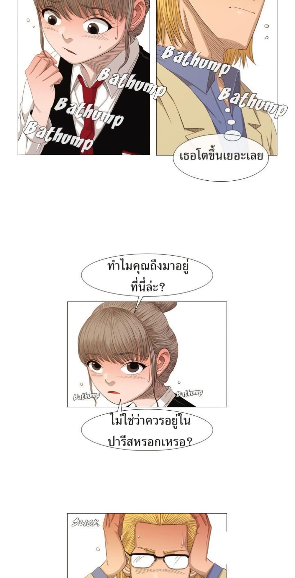 Manga-lc-com อ่านมังงะ อ่านการ์ตูน ออนไลน์ ฟรี Michelin Star ตอนที่ 1 2 3 4 5 6 7 8 9 10 11 12 13 14 ฟรี ไม่มีโฆษณา Manga-lc - อ่าน มังงะ อ่าน การ์ตูน ออนไลน์ อ่านมังงะ ฟรี