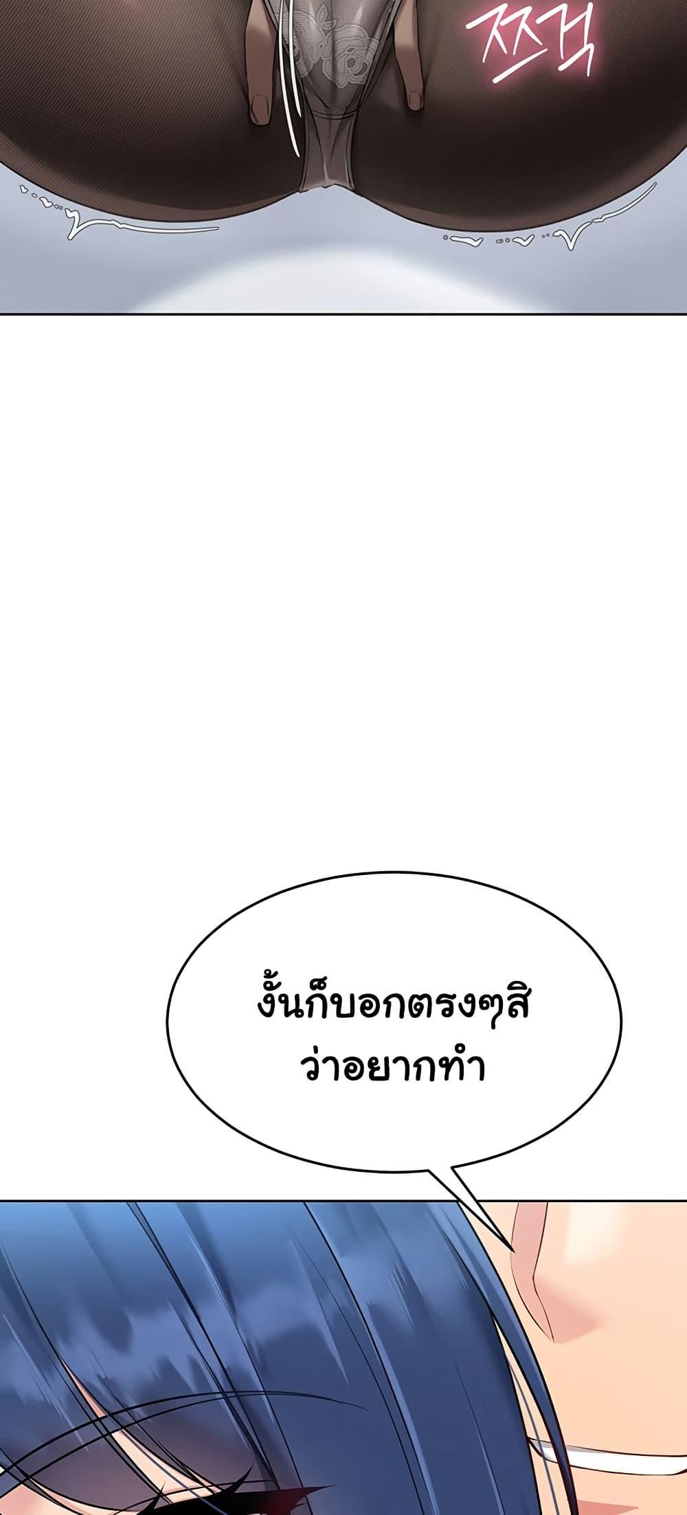 Doujin-Lc- อ่าน โดจิน มังฮวา เกาหลี ญี่ปุ่น จีน แปลไทย Set Up ตอนที่ 1 2 3 4 5 6 7 8 9 10 11 12 13 14 ฟรี ไม่มีโฆษณา อ่าน โดจิน Manhwa เกาหลี ญี่ปุ่น จีน เรามีครบ คัดมาให้เน้นๆ โดจิน 18+ รับประกันความฟินโดย  Doujin Lc