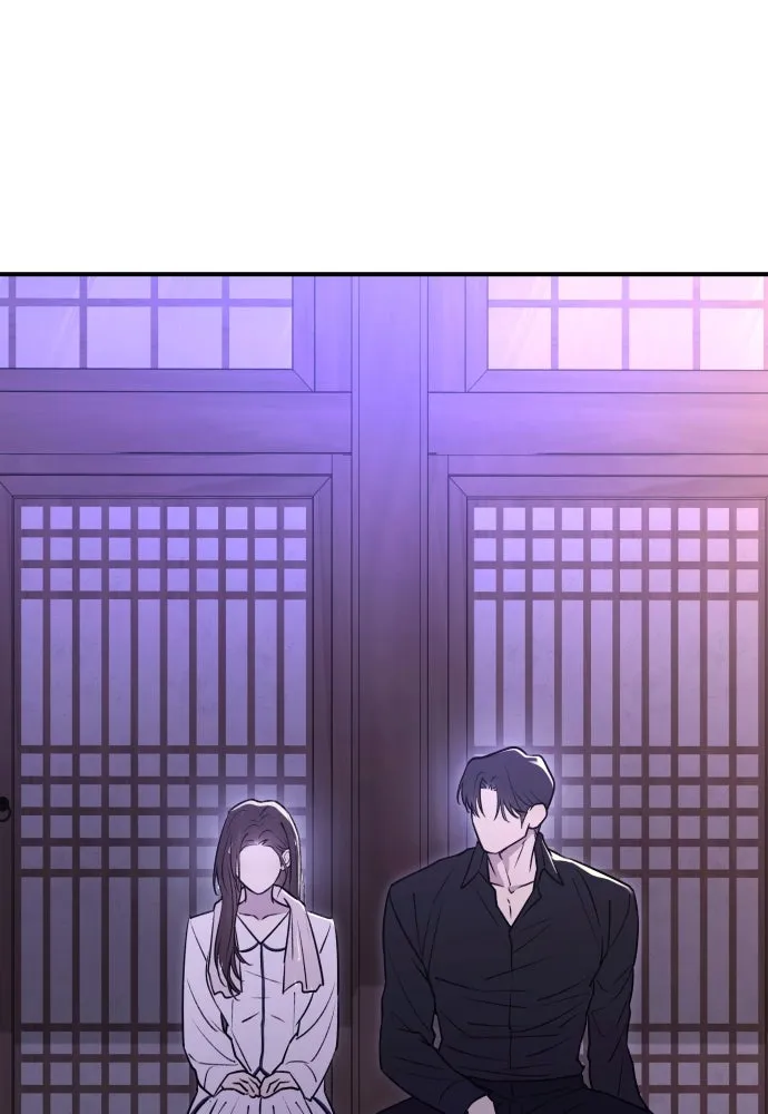 รักไร้ราคา ตอนที่ 20 รูปที่ 47