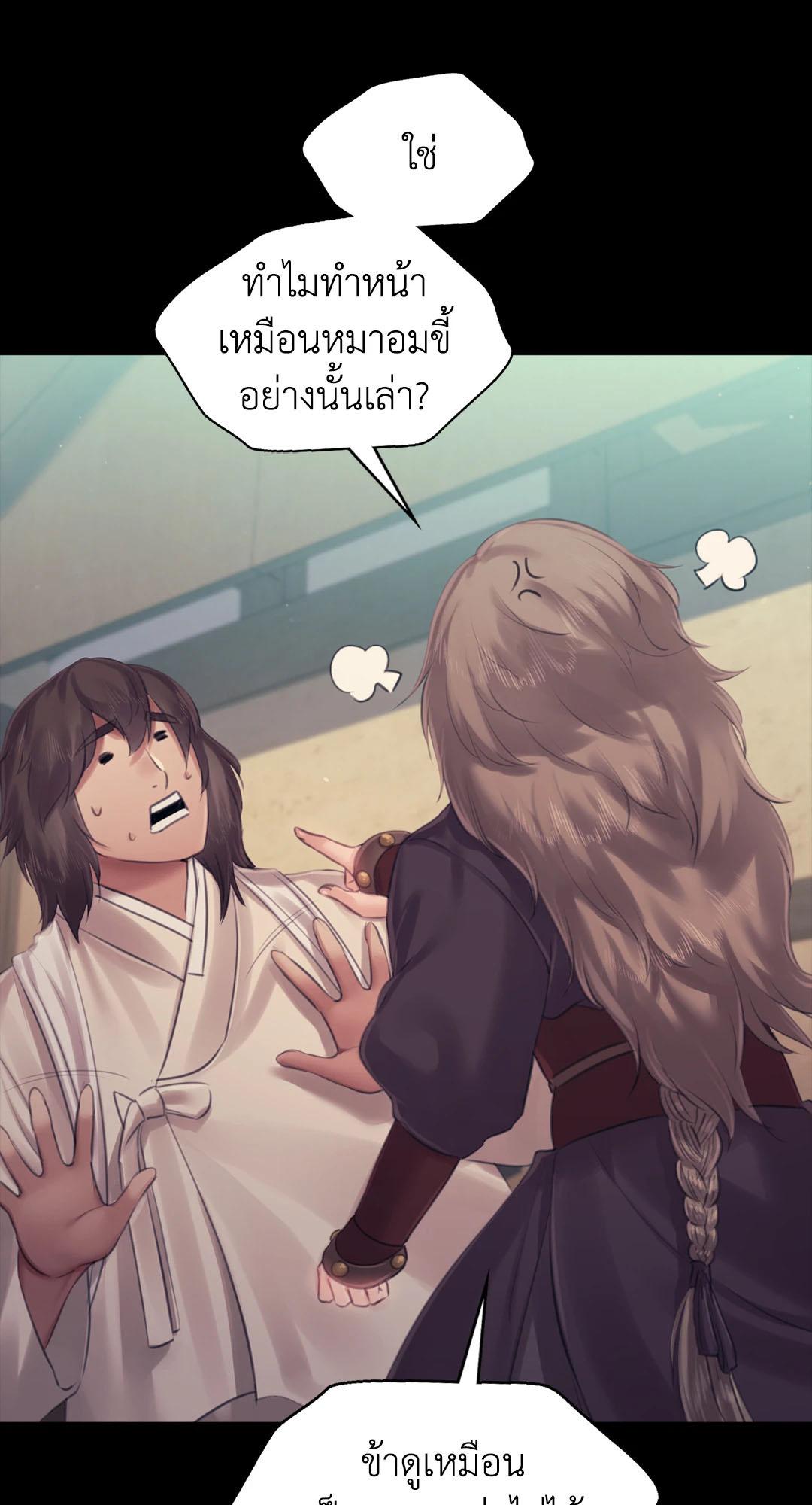 Doujin-Lc- อ่าน โดจิน มังฮวา เกาหลี ญี่ปุ่น จีน แปลไทย Madam ตอนที่ 1 2 3 4 5 6 7 8 9 10 11 12 13 14 ฟรี ไม่มีโฆษณา อ่าน โดจิน Manhwa เกาหลี ญี่ปุ่น จีน เรามีครบ คัดมาให้เน้นๆ โดจิน 18+ รับประกันความฟินโดย  Doujin Lc